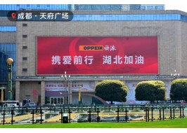 云顶国际APP-中国有限公司家居携全国核心枢纽为爱发声，携爱前行以爱战“疫”！